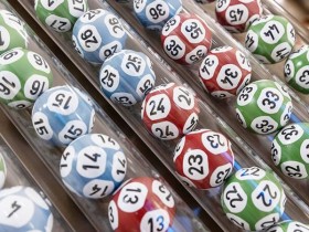 【扑克之星】地下六合彩详解:玩法与优势全面解析