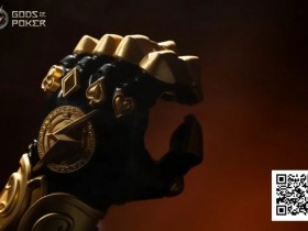 【扑克之星】诸神扑克GOP第五日|Alan Lau,王家鑫领跑主赛BC组