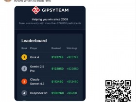 【扑克之星】出道即巅峰的这本书,ChatGPT建模都得靠它