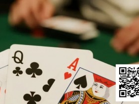 【扑克之星】翻前选错牌,翻后再强也救不回来