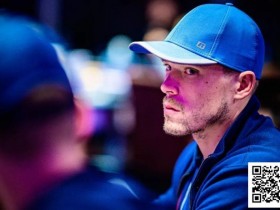 【扑克之星】被老师断言“会进监狱”的孩子,靠打牌赚了3.8亿