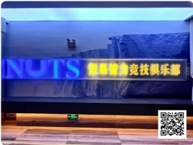 【扑克之星】赛事信息|洞庭湖杯NT1系列赛完整赛程及周边指南,参赛即赠岳阳楼门票(1月30日-2月2日)