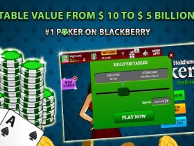 【扑克之星】大发娱乐钓鱼(扑克牌):智谋为饵,激情为钩,赢在牌桌深海!