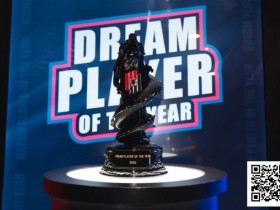 【扑克之星】2026PD20马来西亚站 | 赛场内外皆战场!开幕赛首轮战罢1530人次云端激战,199名选手明日决战150万马币荣耀奖池