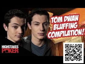 【扑克之星】Tom Dwan复盘经典诈唬:一箭双雕,让Eastgate和Greenstein同时弃牌