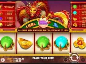 【扑克之星】大发娱乐全新巨作《金龙吐珠》——巨龙守护,财富绽放