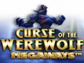 【扑克之星】大发娱乐最新上线:《狼人的诅咒》引爆黑夜狂潮