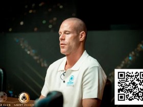 【扑克之星】致命5Bet加注葬送Antonius,Ottomar Ladva问鼎Onyx高额赛$25k主赛冠军