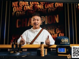 【扑克之星】王者归来,再战济州!专访首届TritonONE $10K NLH Mystery Bounty冠军纪夏青