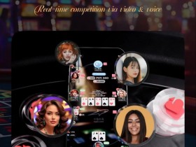 【扑克之星】春节聚会新话题,扑克新风向:一款小众的扑克产品,正在被小圈子悄悄收藏