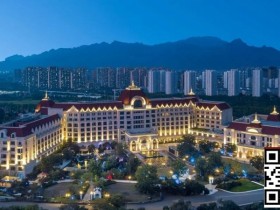 【扑克之星】赛事信息|泰山之巅酒店预订及路线指引