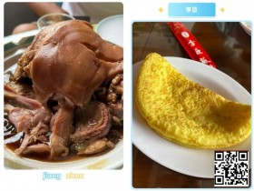 【扑克之星】倒计时6天 | 赴固安GAKC皇冠杯之约:解锁京南明珠的烟火与诗意,美食+短途游全攻略(3月13日-19日)