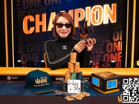 【扑克之星】Triton One | 新秀Yuna Kanaizumi夺得神秘赏金赛冠军,惊艳完成Triton首秀