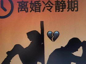 【扑克之星】冷静期与冲动期的选择差异:理性与情绪在决策中的博弈