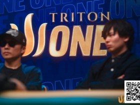 【扑克之星】Triton One | 济州站迎来爆发式增长,数据背后的全面跃升