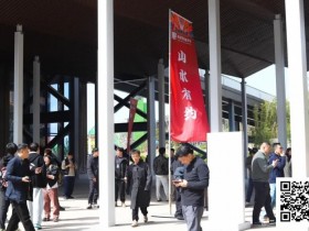 【扑克之星】第四届阳羡杯 | 开赛首日现场参赛选手大排长龙!回馈赛492人,开幕赛190人次火爆全场!邢宇航线下首秀即夺冠!