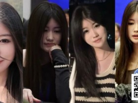 【扑克之星】第四届阳羡杯 | 不止颜值更有实力!朱紫雯首战夺冠惊艳阳羡杯