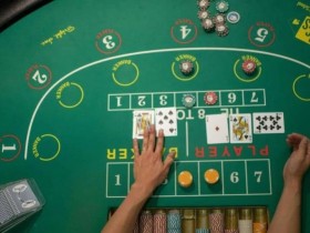 【扑克之星】百家乐进阶指南:专业玩家的胜率逻辑与资金管理体系