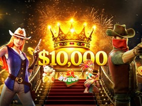 【扑克之星】大发娱乐每周69,000元争霸赛排行榜活动说明(2026年3月-4月)