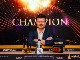 【扑克之星】足球巨星退役后转战德州扑克:锦标赛豪取前三,跨界选手胜率模型引热议