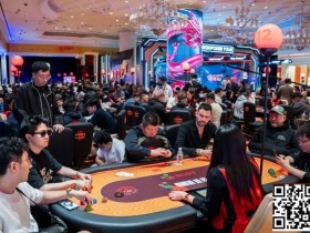 【扑克之星】2026红龙杯PLUS|红龙杯PLUS首轮A/B组战罢,李爱春摘红龙女王桂冠,李栋单日斩两冠!