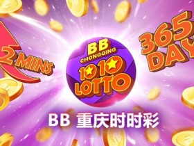 【扑克之星】时时彩冷热分析工具详解:原理、使用与实战技巧