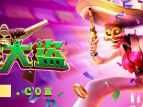 【扑克之星】亡灵大道上线首日人气爆棚:现象级游戏背后的成功密码