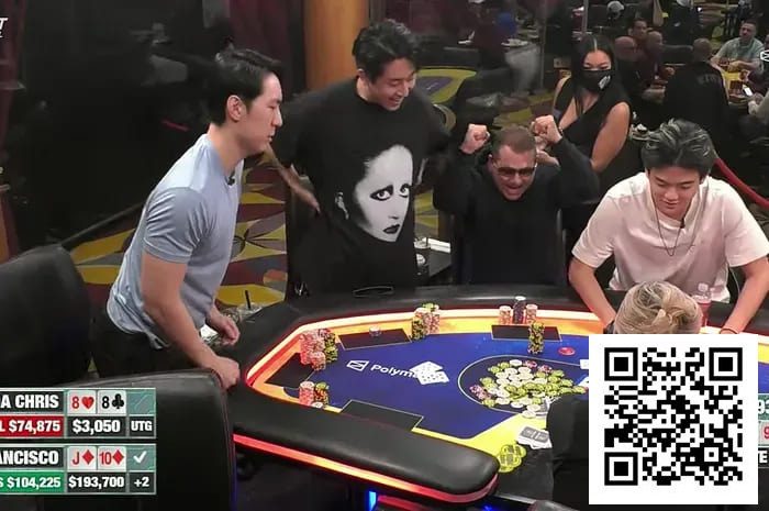 【EV扑克】HCL纪录之夜：19万底池诞生，Luda Chris四条惨遭清台