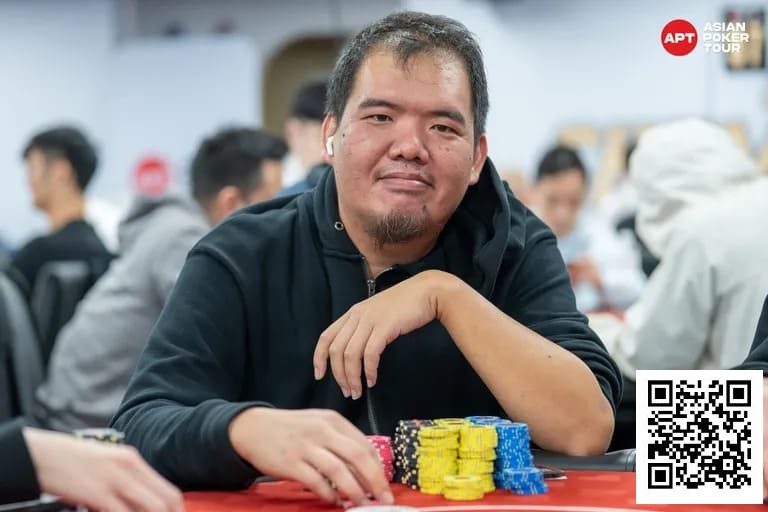 【EV扑克】2025APT冠军赛｜主赛轻松破保！中国台湾省选手Chia Wei Kuo首轮领跑！