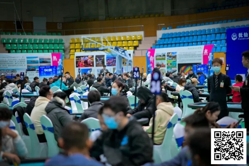 【扑克之星】第二届抚仙湖杯 | 王祝东摘得开幕赛桂冠！主赛A组159人参赛39人晋级，彭亮35.4万领跑