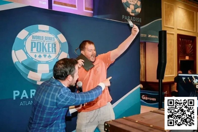 【扑克之星】WSOP天堂岛25W刀神秘赏金开奖!小哥抽中狂喜:我要去打Triton了!