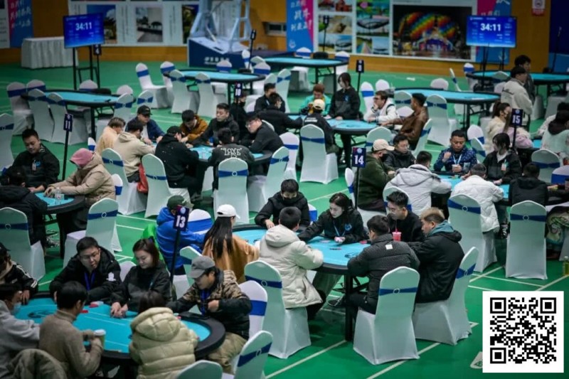 【扑克之星】第二届抚仙湖杯 | B组硝烟散尽，130人参赛28人晋级，王健丞27.7万登顶CL