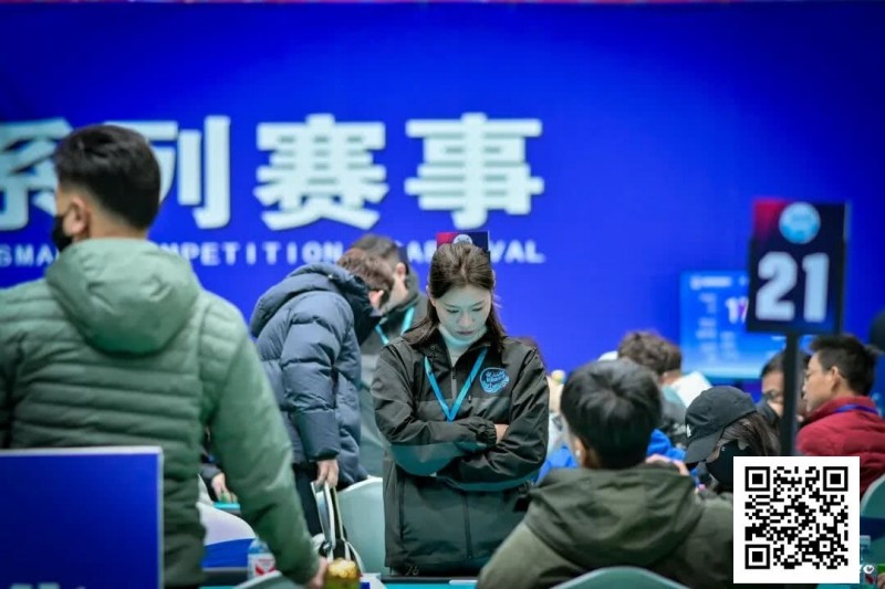 【扑克之星】泡沫同步一小时,AA遇天顺撞开55人奖励圈大门!张杰284万领衔11人开启明日大决战!