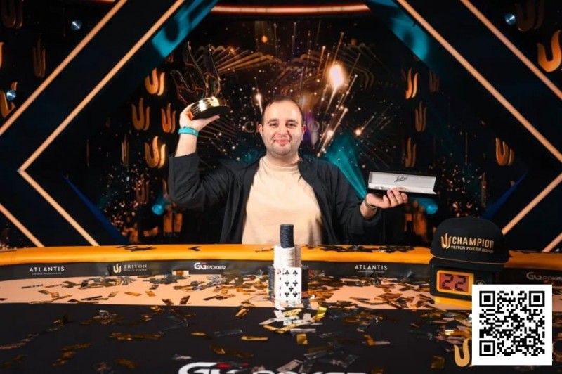 【扑克之星】WSOP 天堂岛｜挪威牌手Kayhan Mokri横扫Triton Invitational，豪取770万美元冠军