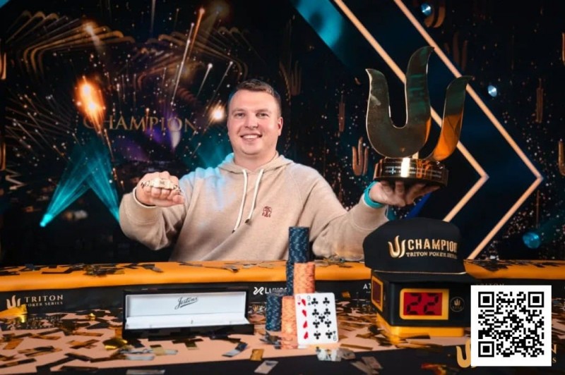 【扑克之星】WSOP天堂岛|ALEKS PONAKOVS终获所愿,拿下Triton Paradise主赛事冠军