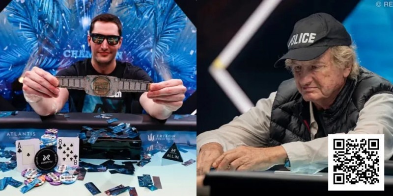 【扑克之星】WSOP主赛事令人瞠目结舌的惊天诈唬！世界第一弃掉三条K引发全网群嘲