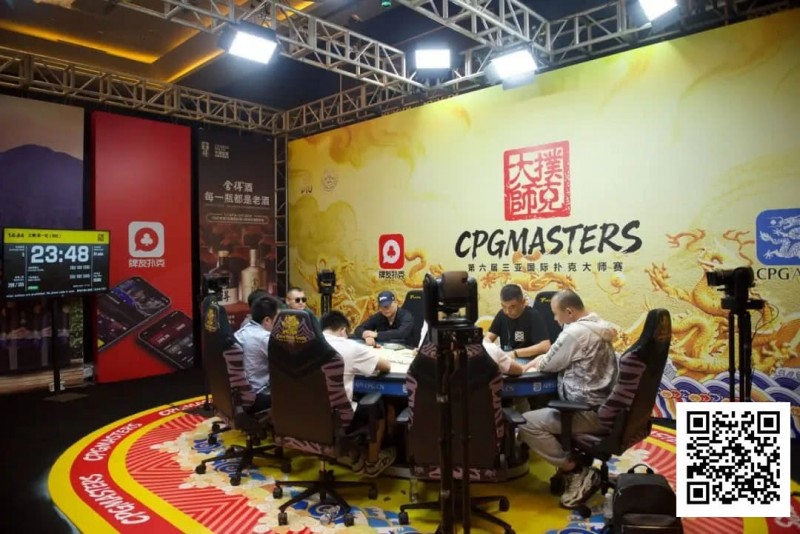 【扑克之星】CPG三亚大师赛｜首轮战罢！主赛共910人次参赛432人晋级第二轮，赵飞40.05万记分牌领跑第一轮B组