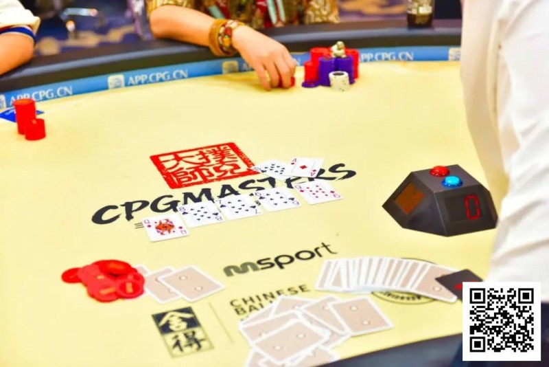 【扑克之星】CPG三亚大师赛｜主赛剩余18人冲击决赛桌，张志梅开二度再次成为CL