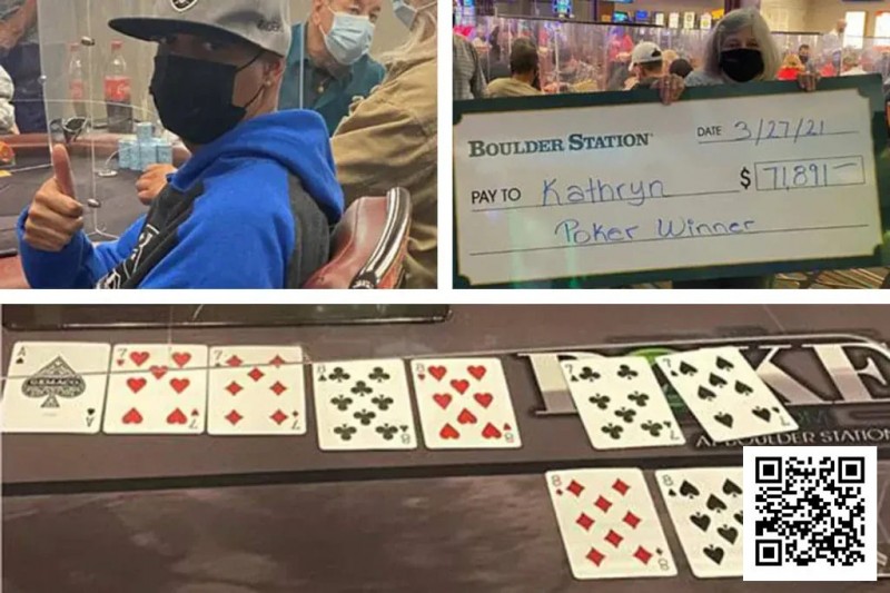 【扑克之星】我们需要玩多少手牌才能击中Bad Beat Jackpot（爆冷奖池）？