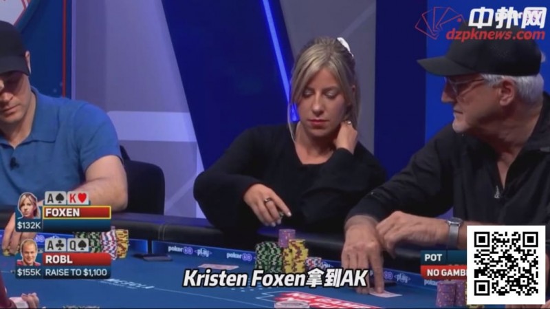 【扑克之星】顺子撞顺子，他为何拒绝平分底池？一手牌揭露高手的贪婪与智慧