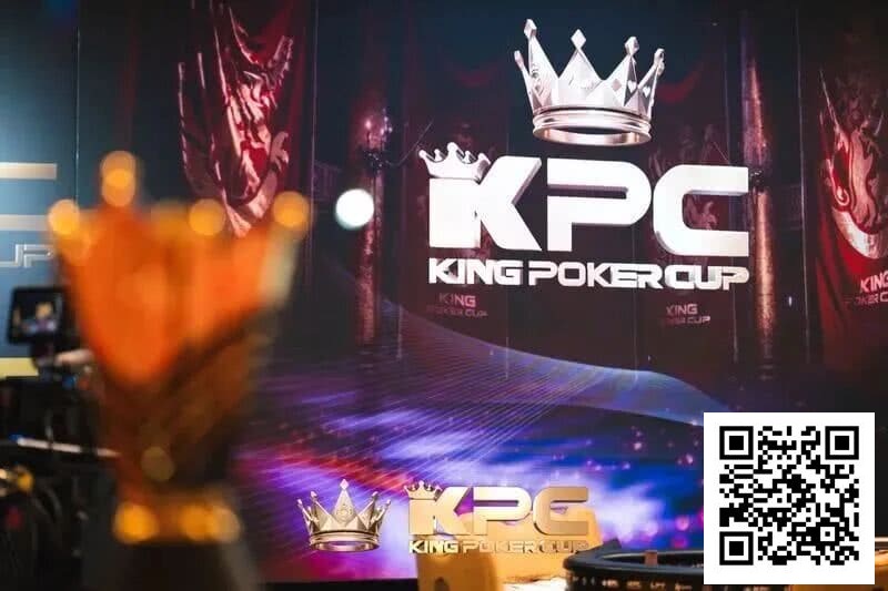 【扑克之星】King Poker Cup | 激战11小时8人FT出炉！Tony Lin近2000万计分领跑决赛桌
