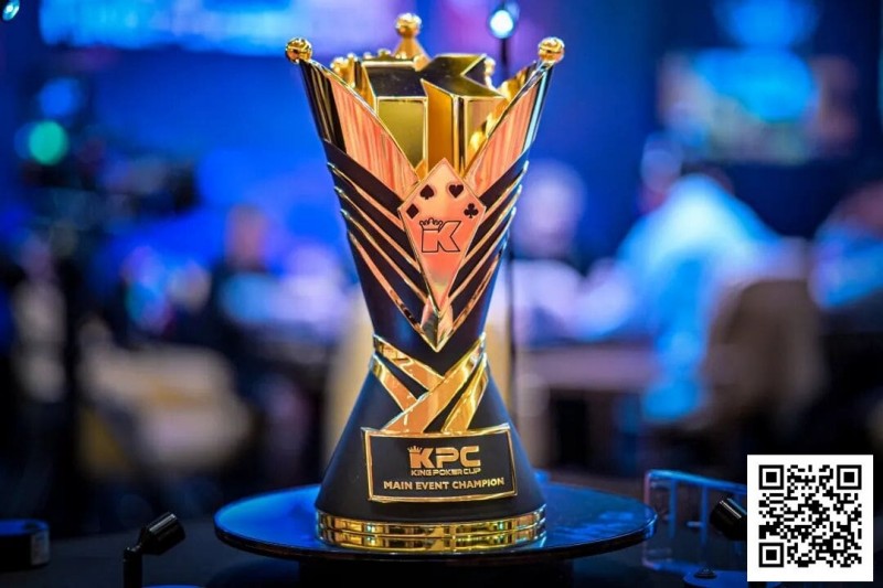 【扑克之星】King Poker Cup | 主赛191人次参赛50人晋级，陈曾翔489万领跑！TONY LIN斩获奥马哈冠军