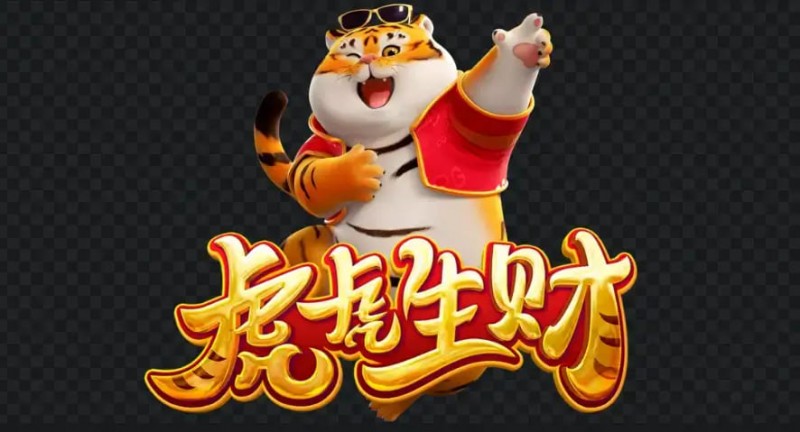 【扑克之星】虎虎生财老虎机的精彩世界：在大发娱乐畅享好运与节奏并行的乐趣