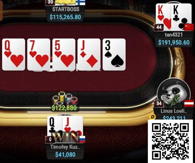 【扑克之星】KK翻后居然这么处理？好前沿的手法！