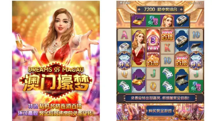 【扑克之星】澳门壕梦:大发娱乐平台呈现的高端奢华娱乐新体验