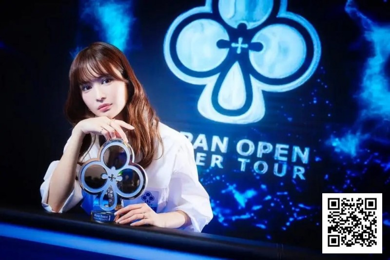 【扑克之星】连续三年统治WSOP女子赛，她却说：我的成功或许会误导人们对扑克的认知