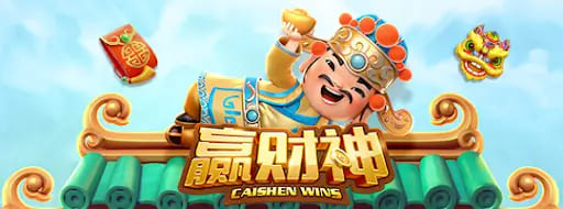 【扑克之星】大发娱乐赢财神最新版本全面上线