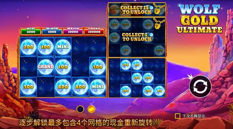 【扑克之星】野狼黄金 —— 久赢大发娱乐平台全新上线，草原寻宝之旅等你开启