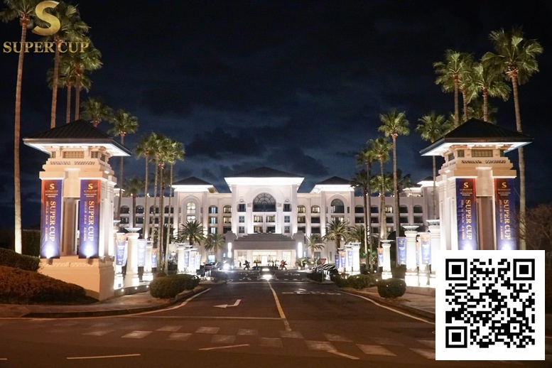 【扑克之星】SUPER CUP JEJU,以济州为舞台,打造全球 MICE 体育盛会