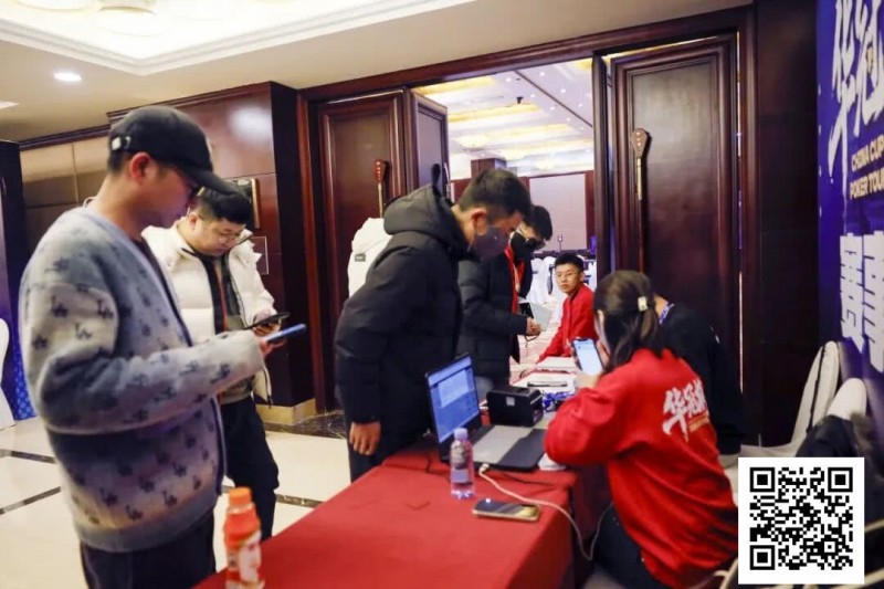 【扑克之星】2026湖南华冠杯益阳站|首冠诞生,开幕赛94人次参赛,14人晋级决赛